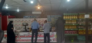 فروشگاه های منصف در تنظیم قیمت بازار و رساندن اقلام ضروری به دست مصرف کنندگان نقش مهمی ایفا می کنند