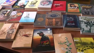افتتاح کتابخانه تخصصی دفاع مقدس در دانشگاه آزاد اسلامی بیرجند