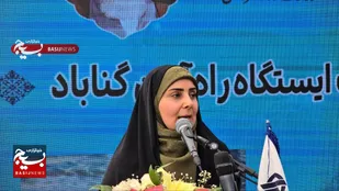 آغاز عملیات اجرایی احداث ایستگاه راه&zwnj;آهن گناباد با حضور وزیر راه و شهرسازی