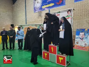 جشنواره فرهنگی ورزشی ویژه خواهران نواحی سپاه روح&zwnj;الله برگزار شد