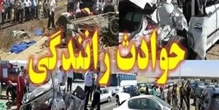 تصادف مرگبار در گیلان ۶ کشته برجای گذاشت