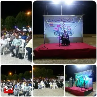 جشن آغاز دهه کرامت و روز دختر در شهر درگهان شهرستان قشم برگزار شد