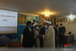رئیس مجمع بسیج شهرستان بوشهر ابقا شد