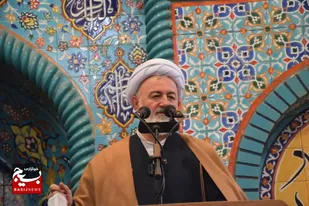 انتقاد امام جمعه شاهرود از ناکارآمدی نهاد&zwnj;های بین&zwnj;المللی و موضع اروپا در قبال سپاه/جوانان، سرمایه ایران