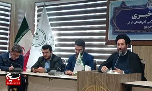 راه اندازی کلینک معنوی برای فرقه درمانی در تبریز