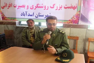 دشمنی استکبار جهانی با انقلاب تمام شدنی نیست