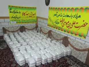 پخت300پرس غذای گرم وقبض نان بمناسبت ولادت امام رضا(ع)