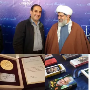 انتشارات شهدای سپاه نینوا، ناشر فعال در زمینه نشر آثار سپهبد شهید حاج قاسم سلیمانی
