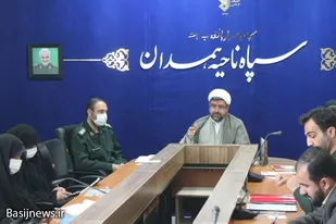 برگزاری همایش روایت صحیح سپاه ناحیه همدان