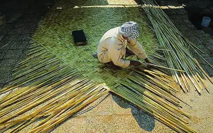 حصیربافان هورنشین