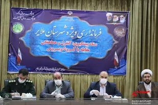 جلسه ستاد پیشگیری، کنترل و هماهنگی مقابله با کرونا در ملایر