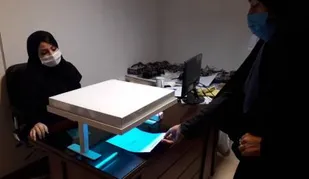تولید دستگاه ضد عفونی کننده UV دستی
