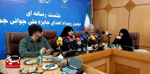 از اجرایی شدن بیمه مادران روستایی تا واگذاری زمین به خانواده&zwnj;های دارای ۳ فرزند و بیشتر+فیلم کامل نشست