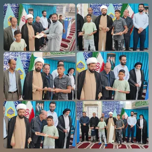 تجلیل امام جمعه کرخه از نخبگان خردسال بوکس