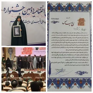 روایت جهاد طلاب بسیجی قم، اول شد!