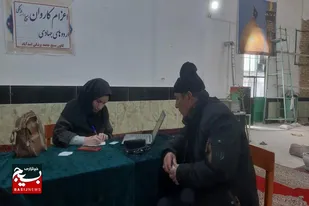 برگزاری اردوی جهادی در محله پشت بیمارستان امیرالمومنین(ع) اسدآباد