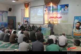 گردهمایی بسیجیان ادارات و کارخانجات شهرستان همدان