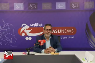 آموزش مسائل حقوقی به آحاد مردم از اهداف بسیج حقوقدانان است