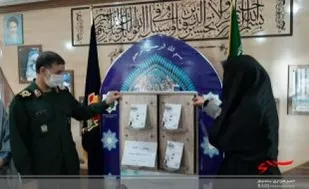 رونمایی از کتاب تاریخ شفاهی مردم کرمانشاه