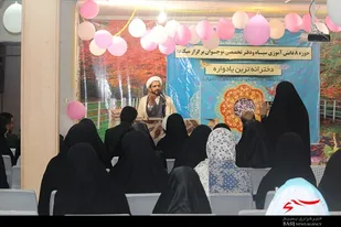 حفاظ زن ،حجاب زن است