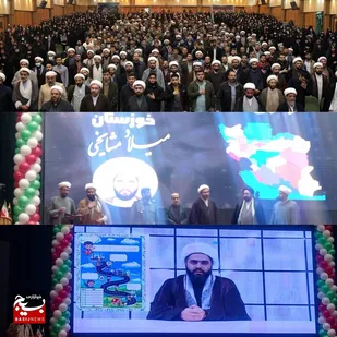 کسب مقام اول کشوری در جشنواره شجره طوبی توسط ناحیه بسیج باوی
