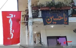 مازندران،عزاخانه سالار شهیدان / از برپایی منبر در کوچه و خیابان تا روضه خوانی در بیمارستان