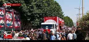 شهید مدافع وطن؛ تجسم متانت، وفاداری و ایستادگی در مسیر ولایت