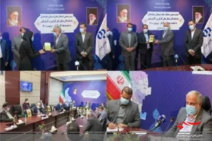 دیدار تشکل&zwnj;های کارگری و کارفرمایان با استاندار سیستان و بلوچستان
