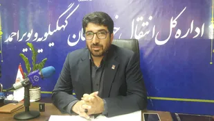 رتبه اول کهگیلویه و بویراحمد در اهدای خون
