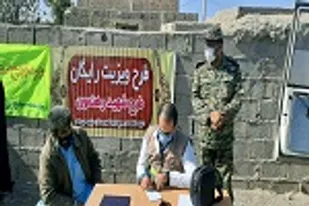 ویزیت رایگان در روستای کندوکه شهرستان هیرمند به مناسبت هفته بسیج
