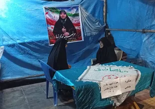پاسخ به دغدغه&zwnj;های نسل جوان؛ غرفه مشاوره مذهبی در چابهار برپا شد