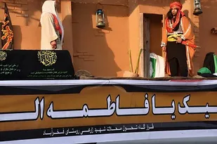 کاروان فاطمیون قرارگاه تحول محلات پایگاه شهید عباس زارعی روستای فخرآباد میناب