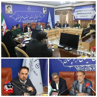 برگزاری جلسات هیئت اندیشه&zwnj;ورزسازمان بسیج حقوق&zwnj;دانان با محوریت موضوع طلاق