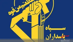 کشف انبار احتکار روغن خوراکی در ارزوئیه