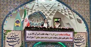 وحدت بین مسلمانان، دستور دینی و ضرورت عقلانی است