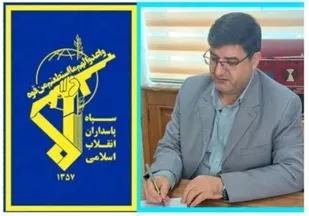 سپاه همواره در راستای عظمت و اقتدار کشور در عرصه&zwnj;های گوناگون خوش درخشیده