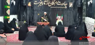 نشست بصيرتی پایگاه مقاومت بسیج حضرت آمنه(س) شهر چغادک برگزار شد