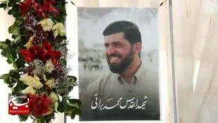 دیدار ازخانواده شهید محمد براتی