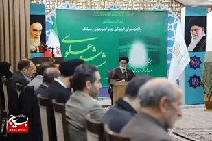 شعر ارزشمند موجب ترقی جامعه می شود