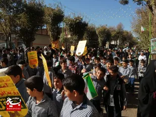 راهپیمایی یوم الله ۱۳ آبان شهرستان نایین