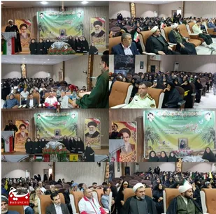 اولین یادواره شهدای زن شهرستان کارون برگزار شد.