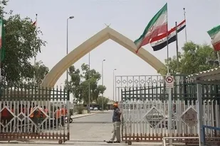 هرگونه تجمع و راهپیمایی به سمت مرزها ممنوع است