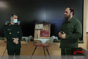 نشست خبری راهیان نور و رونمایی پوستر قرارگاه رسانه&zwnj;ای شهید کابلی