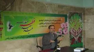 مراسم اختتامیه برنامه های ماه مبارک رمضان ناحیه شهید باهنر برگزار شد