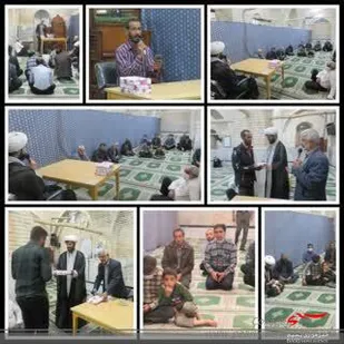 برگزاری نشست مداحان بخش لاران