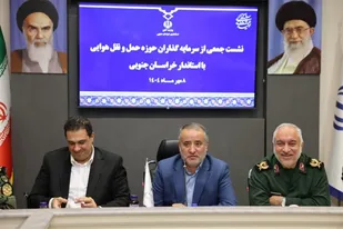 پرواز تهران ـ بیرجند نقطه عطف توسعه خراسان جنوبی است