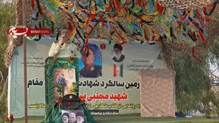 چهارمین سالگرد شهید مجتبی سالارنسب در رودان برگزار شد