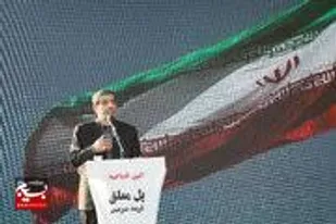 پل ورگه سران ظرفیت رونق گردشگری را دارد