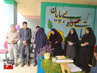 🔸️جشن میلاد حضرت معصومه (س)وگرامیداشت روز دختر ،دبیرستان دخترانه الزهرا