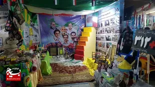 نمایشگاه جشنواره اسوه پایگاه مقاومت بسیج حضرت زینب(س) هندیجان